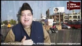 हीरो हीरोइनों ने राजनीति में रखे कदम पर फन्ने खां का दम