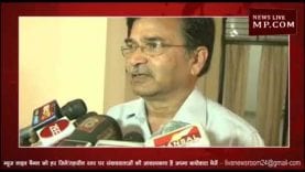 ग्वालियर में नहीं थम रहा स्वाइन फ्लू का कहर