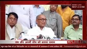 दिग्गी ने छेड़ा हिंदू राग