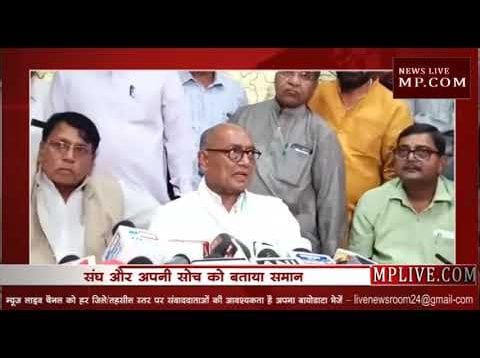 दिग्गी ने छेड़ा हिंदू राग
