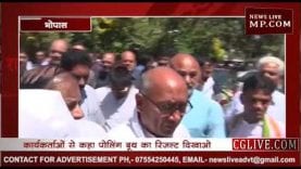 दिग्विजय सिंह ने कार्यकर्ताओं को सुनाई खरी-खोटी