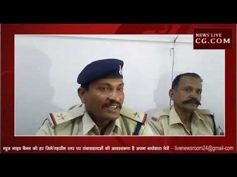 लाडकुई में तेज रफ्तार का कहर, होनहार छात्रा की गई जान