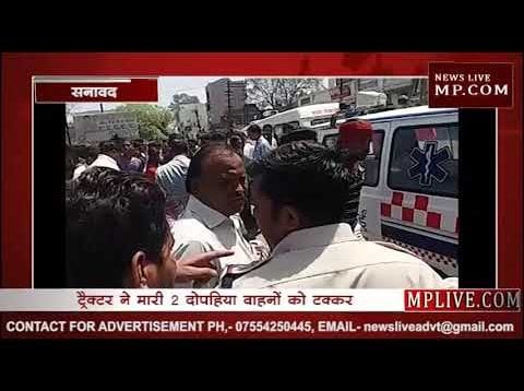 ट्रैक्टर चालक की लापरवाही ने ली एक की जान