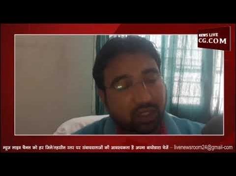 डेढ़ घंटे तक एंबुलेंस में पड़ा रहा युवक, नहीं आए डॉक्टर