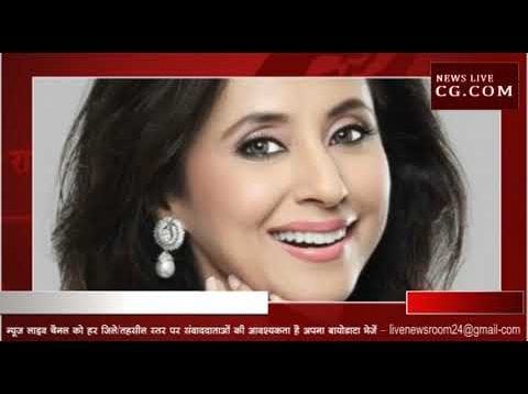 क्या उर्मिला मातोंडकर मुस्लिम हैं?