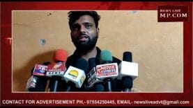 बुधनी पुलिस का देखो हाल, मार-मार के कर दी लाल