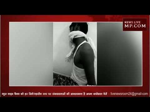 दमोह अपहरण की गुत्थी सुलझी