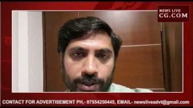 कमलनाथ को गरिया रही विवेक तन्खा की टीम ?