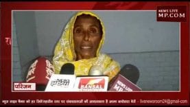 गंजबासौदा में एक वेन में लगी भीषण आग,मासूम की मौत 6 घायल