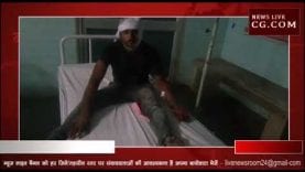 देवास के एक ही परिवार ने किया परिवार वालो पर हमला