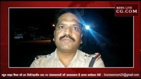 गर्ल्स हॉस्टल की छत पर छुपा मिला वार्डन का प्रेमी