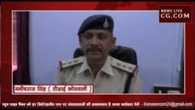 छिंदवाड़ा में एक कार में से पुलिस ने जप्त किये 7 लाख 72 हजार