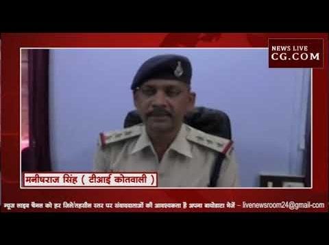 छिंदवाड़ा में एक कार में से पुलिस ने जप्त किये 7 लाख 72 हजार