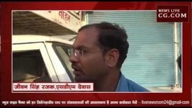 देवास एसडीएम के अचानक छापामार कार्यवाही से नगर में मचा हड़कंप