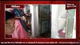 आगनवाड़ी कार्यकर्ताओं को लगी भ्रष्टाचार की बीमारी