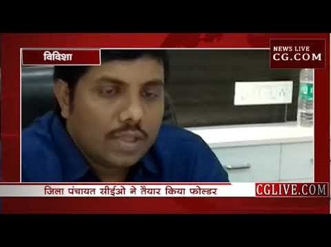 स्वीप के जरिए बढ़ेगा मतदान प्रतिशत