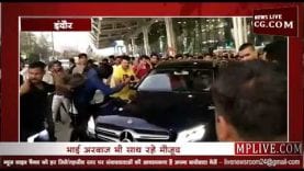 इंदौर पहुँचे सलमान खान फैंस ने किया जबरदस्त स्वागत