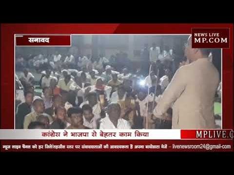 भाजपा के 25 सालों पर भारी कांग्रेस के 5 साल