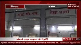 अब 4 दिन की बजाय 2 दिन में पहुँचेगी डाक