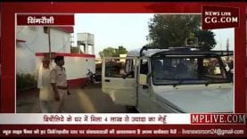 पुलिस ने पकड़ा 4 लाख से अधिक का गेहूँ