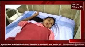 वारासिवनी सड़क हादसे में 5 की हालत गंभीर