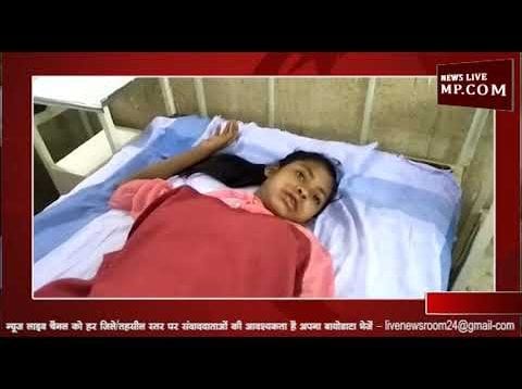 वारासिवनी सड़क हादसे में 5 की हालत गंभीर