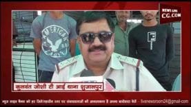 बैंक ऑफ इंडिया के पिकअप से 6 लाख जप्त