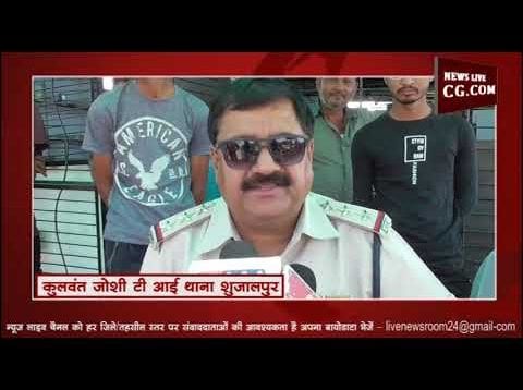 बैंक ऑफ इंडिया के पिकअप से 6 लाख जप्त