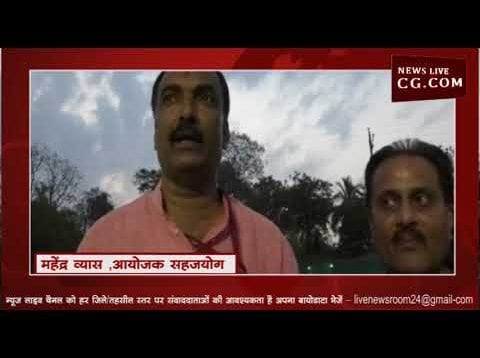 माँ निर्मला देवी का 96वा जन्मोत्सव,96 किलो का केक है आकर्षण का केंन्द्र