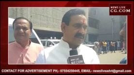 BJP चुनाव समिति की बैठक में लगा दावेदारों का जमावड़ा