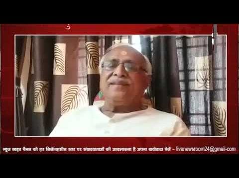 BJP में स्वर्गवासी हो गए रघुनंदन शर्मा?