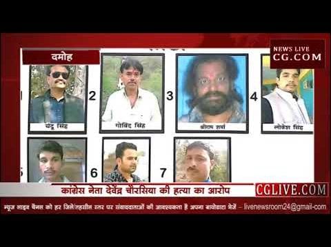 BSP विधायक रामबाई के पति पर 10 हजार का इनाम