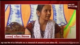 BSP विधायक रामबाई के पति पर 25000 का इनाम