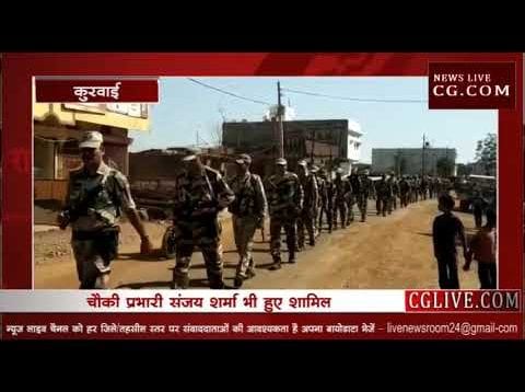 CISF और MP पुलिस ने निकाला फ्लैग मार्च