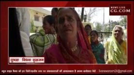 CM कमलनाथ के जिले में लगी बेरोजगारों की भीड़