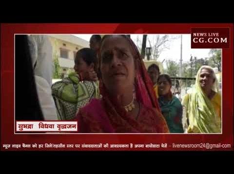 CM कमलनाथ के जिले में लगी बेरोजगारों की भीड़