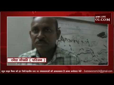 CM के गृहनगर में नहीं हो रही है खून की जांच