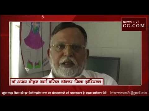 CM के घर में स्वाइन फ्लू का कहर