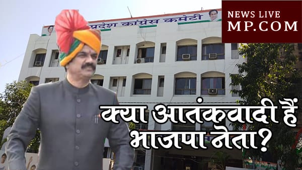 govind shingh