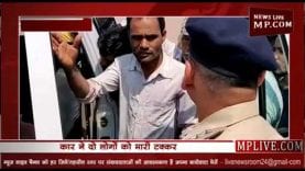 मौत बनकर आई नई i10