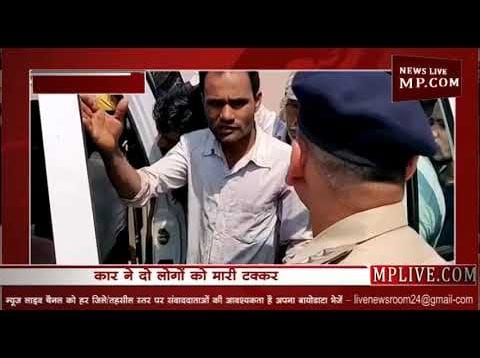 मौत बनकर आई नई i10