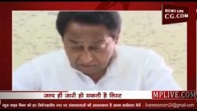 Lok Sabha Election 2019- दिल्ली में कांग्रेस चुनाव कमेटी की बैठक में क्या?