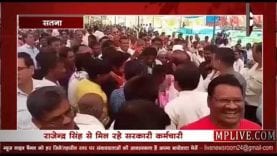 Loksabha Election 2019- कांग्रेस नेता के घर होली में शामिल हुआ सट्टा किंग