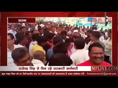 Loksabha Election 2019- कांग्रेस नेता के घर होली में शामिल हुआ सट्टा किंग