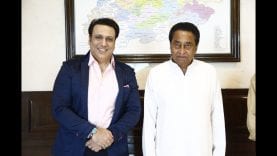 Loksabha Election 2019- गोविंदा करेंगे नकुलनाथ और कमलनाथ के लिए प्रचार?