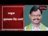 Loksabha Election 2019- बड़ी खबर, कट गई BJP के 10 सांसदों की टिकट?