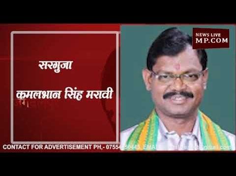 Loksabha Election 2019- बड़ी खबर, कट गई BJP के 10 सांसदों की टिकट?