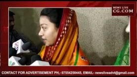 Loksabha Election 2019- कांग्रेस को बड़ा झटका, BJP में शामिल हुईं हिमाद्री सिंह