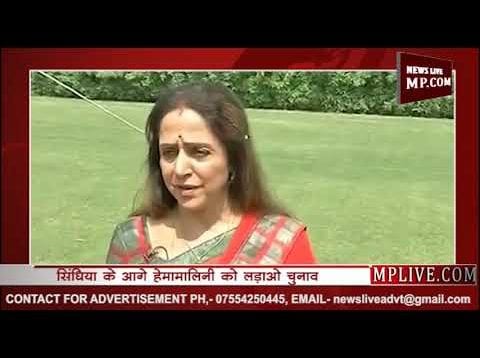 Loksabha Election 2019 – MP में सिंधिया को मात देने बसंती मैदान में