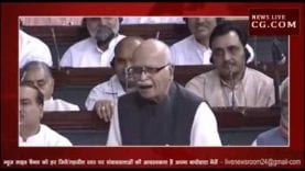 Loksabha Election 2019- The Party with a Difference BJP ने पितामह को किया रिटायर ?